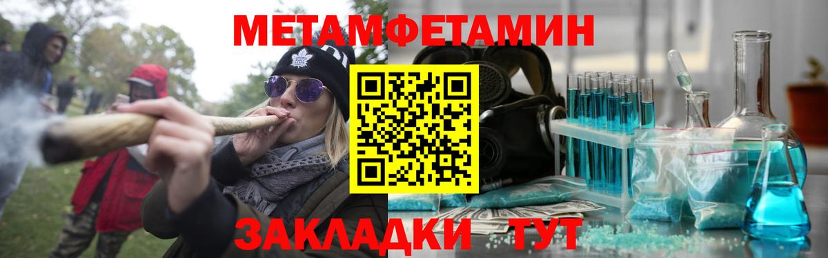 Йошкар-Ола  АМФ Розовый  Вход с VPN 