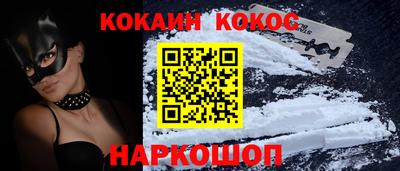 mix Краснокаменск