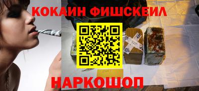 mix Краснокаменск