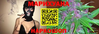 стафф Краснознаменск