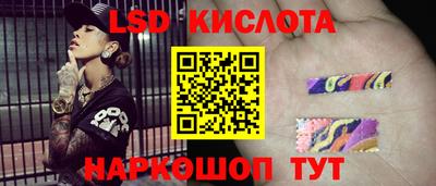 mix Краснокаменск