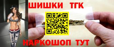 стафф Краснознаменск