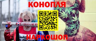 mix Краснокаменск