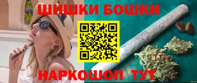 эйфоретик Краснодар
