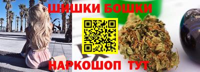 стафф Краснознаменск