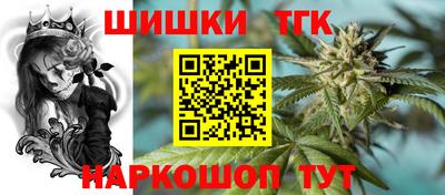 mix Краснокаменск