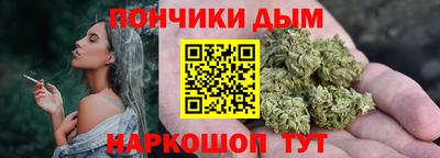 mix Краснокаменск