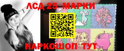 mix Краснокаменск