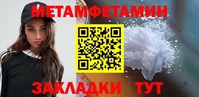 mix Краснокаменск