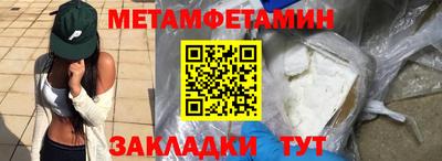 mix Краснокаменск