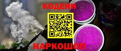 mix Краснокаменск