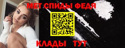 mix Краснокаменск