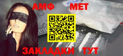 mix Краснокаменск