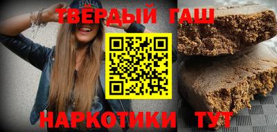 стафф Краснознаменск
