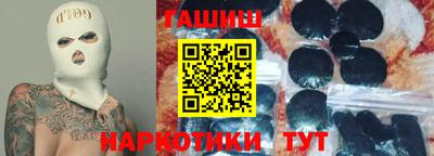 mix Краснокаменск