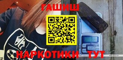 эйфоретик Краснодар